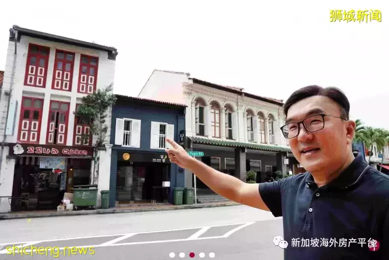 新加坡受保留建筑——买资产也买历史感