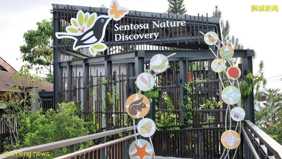 新加坡線上路演展商速遞:一站式度假島新加坡聖淘沙