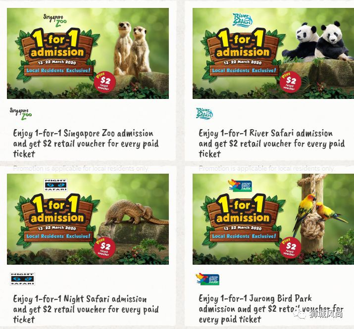 1-for-1 Singapore Zoo Admission