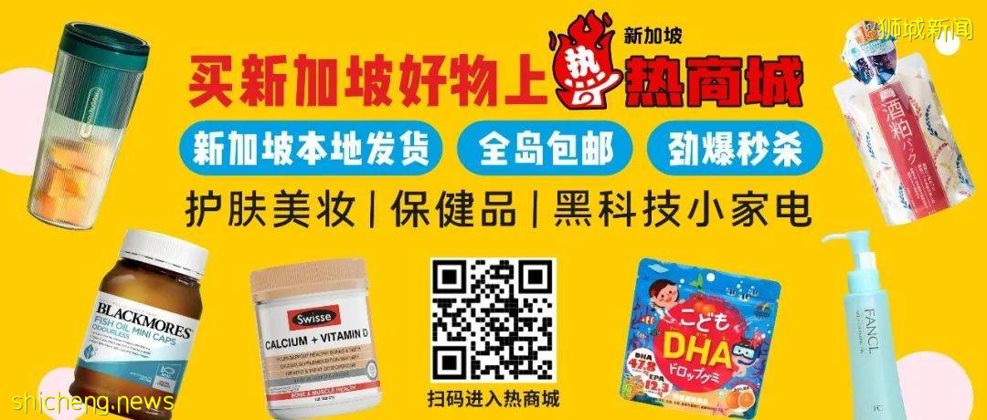 小心!有人在新加坡濱海灣花園徒步,被2米蟒蛇咬傷