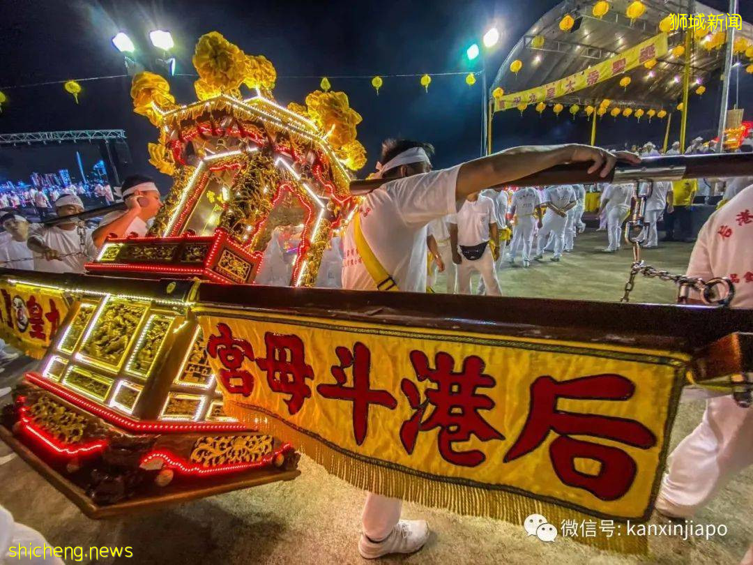 “九皇爺”是何方神聖,又與天地會有何瓜葛