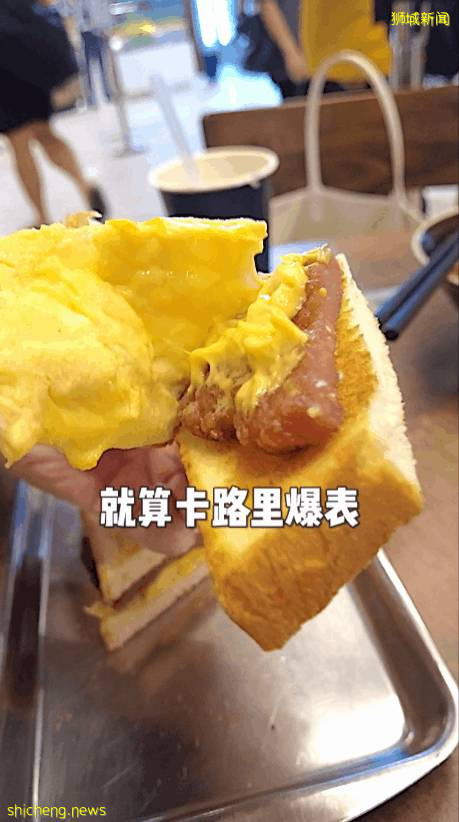 探店!在新加坡能吃到《康熙》同款台式美食,人均$10不到