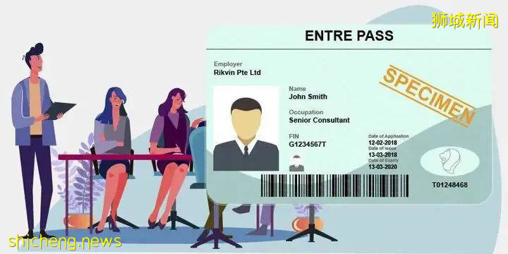 2021新加坡创业准证移民的条件和具体流程