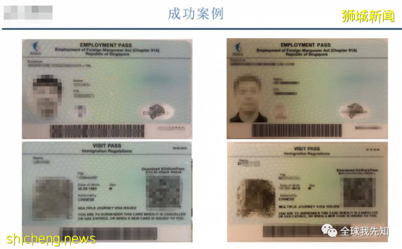 新加坡——最適合養娃的國家