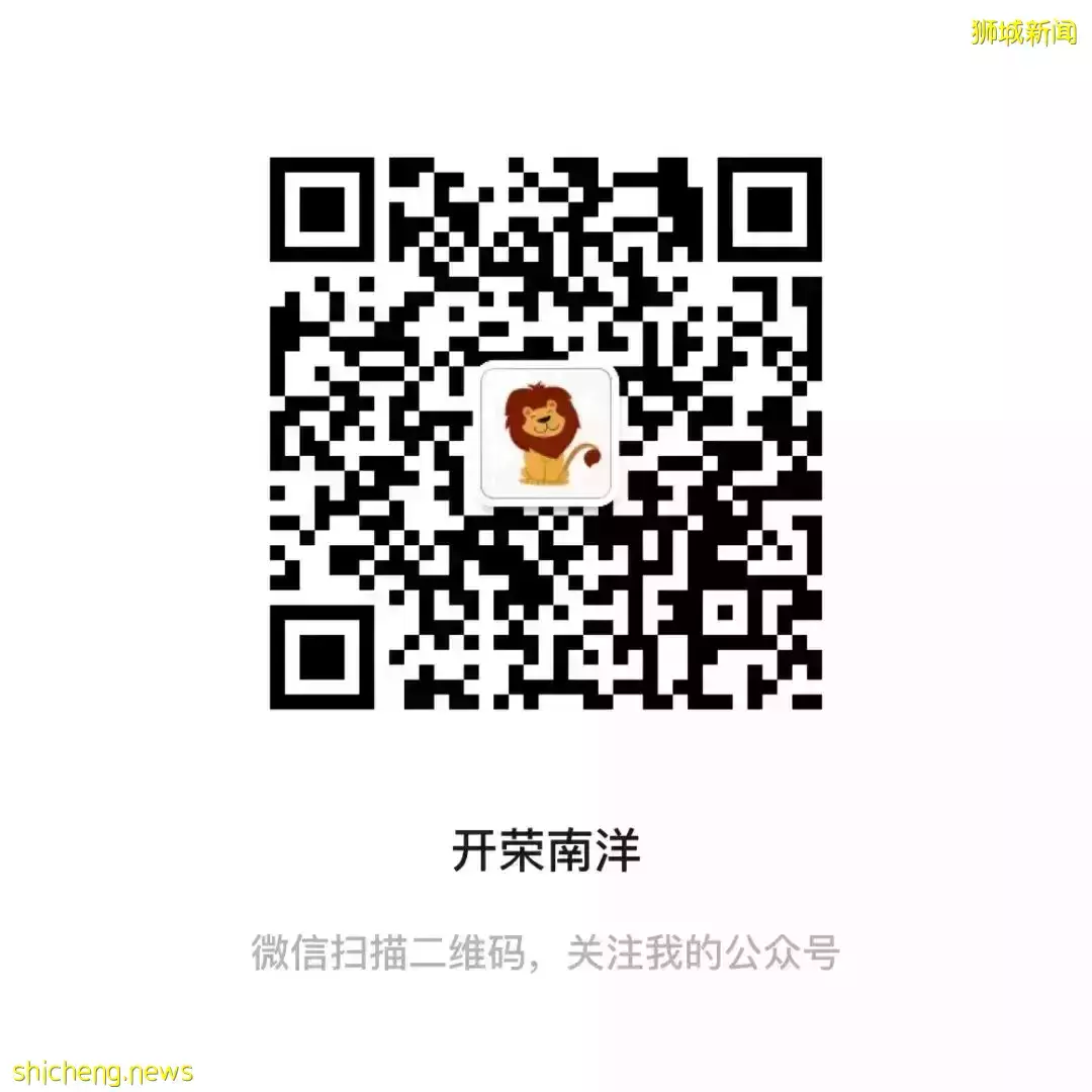 你聽說過巴刹嗎？來新加坡旅遊，哪裏有既好吃又便宜的美食