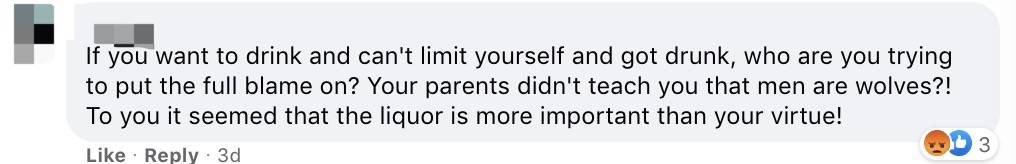 中國男子在新加坡強奸一名PR女性未遂，被判坐牢6年鞭刑3下！部長：高學曆性犯罪不應輕判