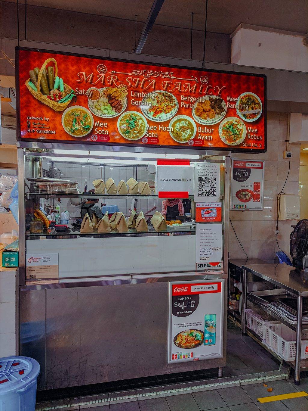 一年一度✨新加坡迷你斋戒月市集🔎汇聚传统马来美食、填饱你的肚子🤤 
