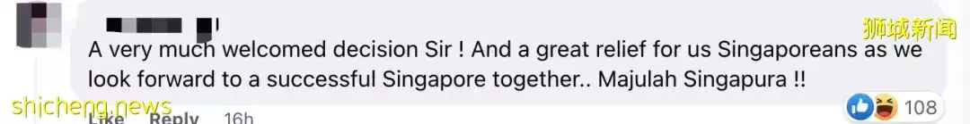 新加坡總理李顯龍: 這是一個重要決定!下一屆總理爲什麽是他