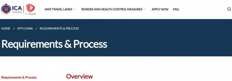 8大網站，中國訪客入境新加坡全攻略！獅城，好久不見