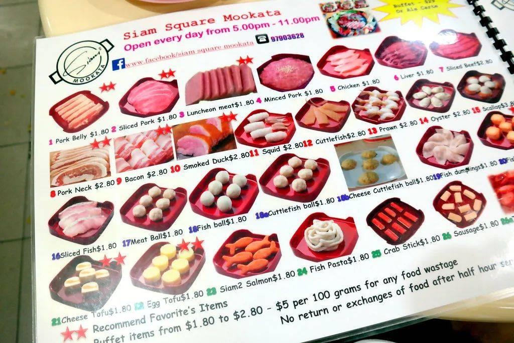 新加坡牛車水人從衆𠈌!他們都去這家店,泰式烤肉+火鍋太上瘾了!每盤1.8元起