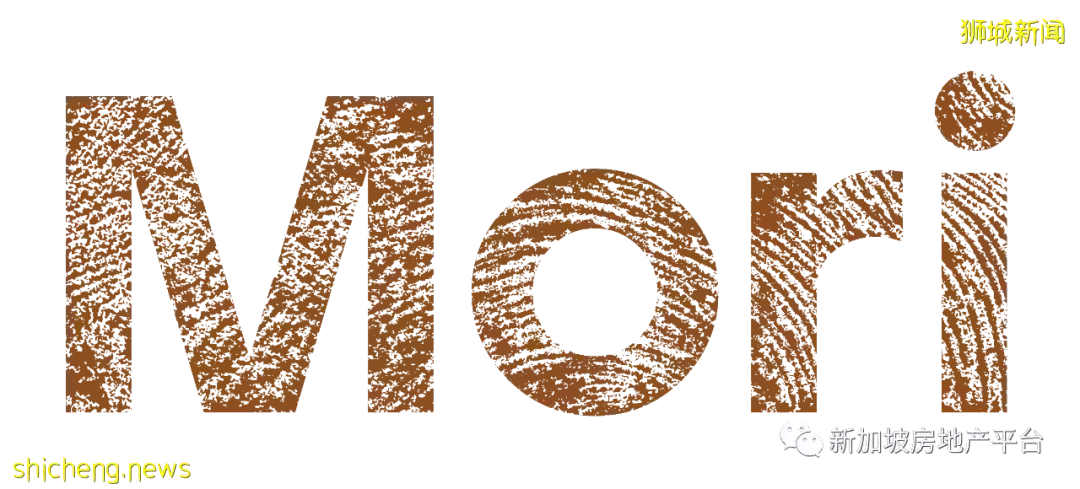 置頂熱點，慧眼臻選！Mori（D14郵區 巴耶裏巴）