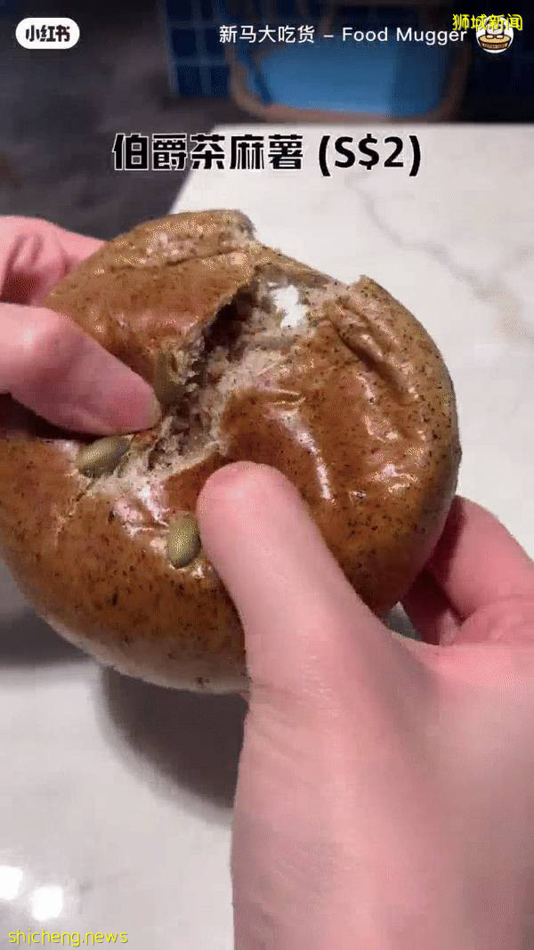 好吃到离谱💥 MuYoo爆浆麻薯面包🤤 奇妙搭配惊艳味蕾,超多口味每种都想来一个