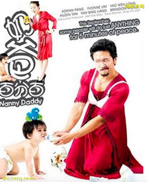 獅城百科 這十部8頻道經典電視劇,愛看“新劇”的你必追