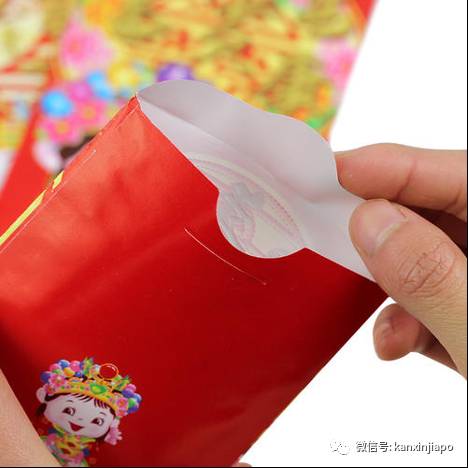 劃重點:在新加坡發新年紅包,這些事兒很重要