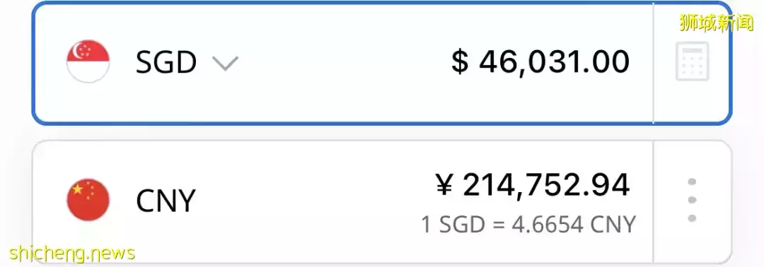 新加坡房價連漲24個月,頂層公寓價格創記錄!20萬每平方米