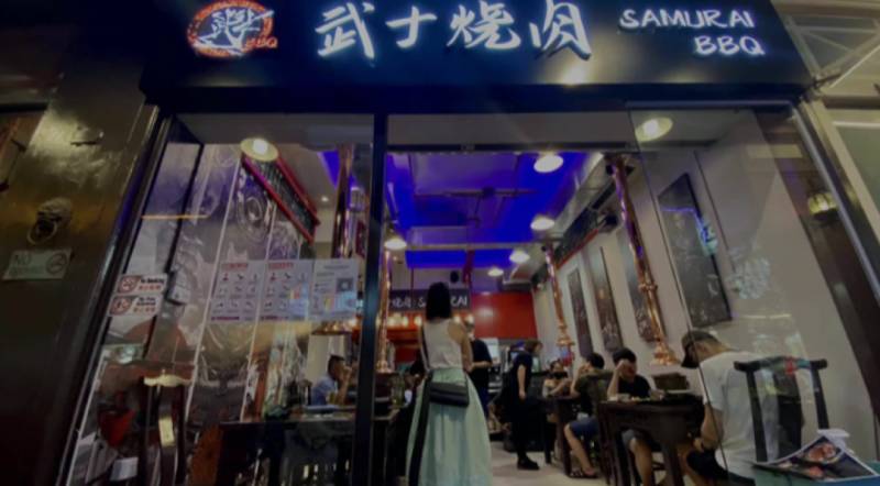 人均$20的烤肉不香嗎?本周最劃算deal的四家店,就在這裏了喲