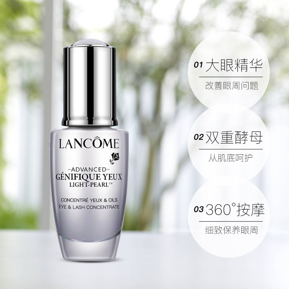 牛年粉絲福利第一彈！大牌折扣大放送！飛利浦網紅牙刷、Dior彩妝、阿瑪尼手表、Gucci、資生堂、SK II跳水價