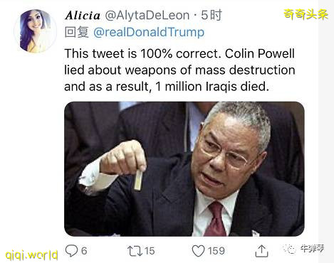 終于,特朗普忍不住爲薩達姆叫屈了!