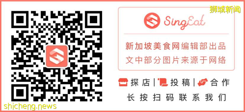 味蕾革命 抹茶控必備甜品店指南