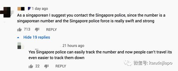 太猖狂!恶徒放火烧屋、恫吓杀母,敲诈63000新币