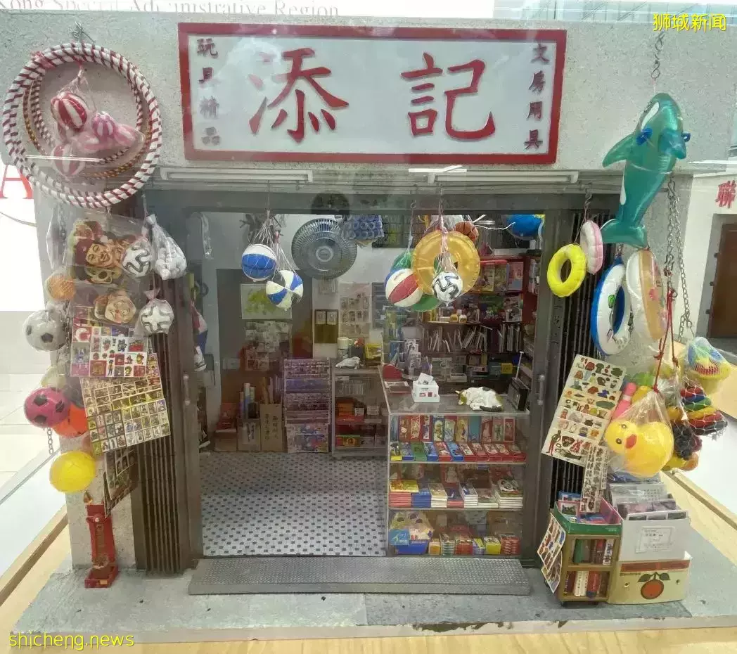 “細看香港”微觀藝術展亮相新加坡