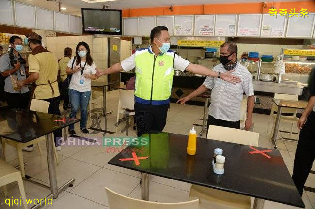 ◤行動管制◢ 不遵SOP沒情講 食肆一律 封!