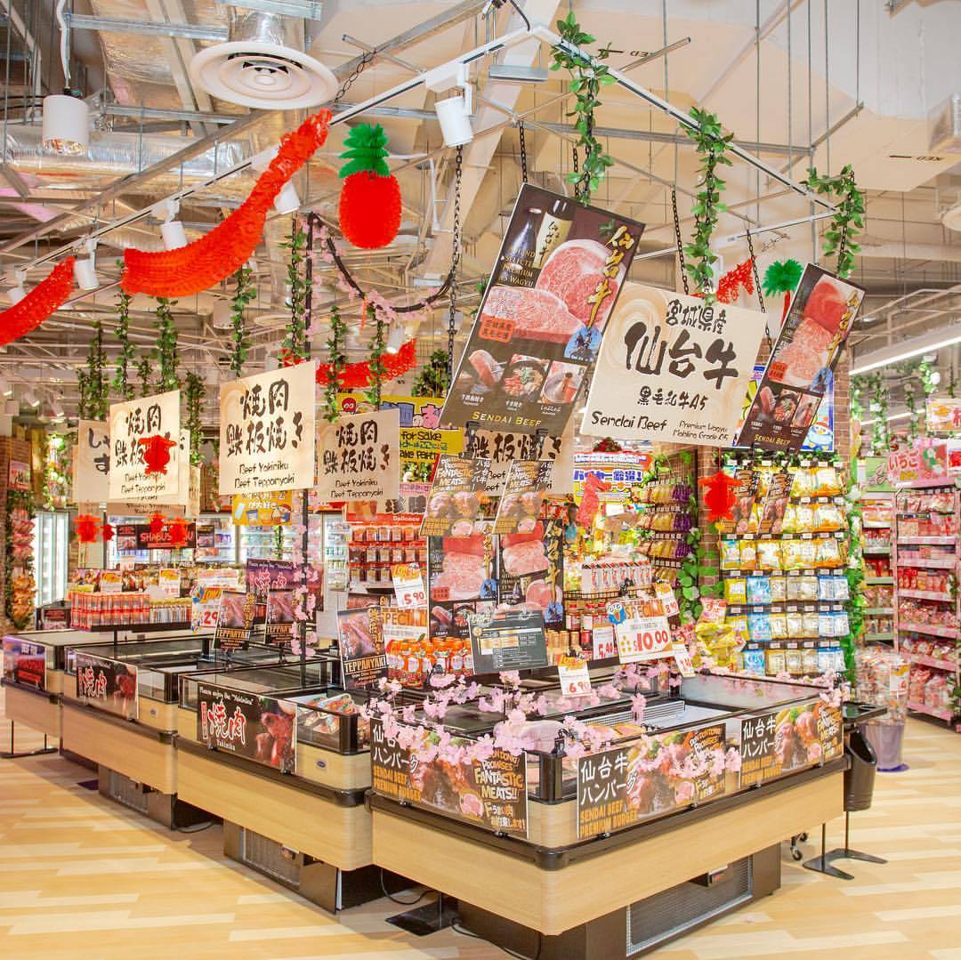 好康大放送🎉日本超人气商店Don Don Donki新设分店!免费送出顶级和牛😍 全岛门店均可换取