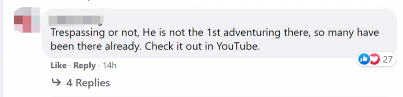 实拍！英国博主非法闯入新加坡“鬼屋”探险，却被网友力挺