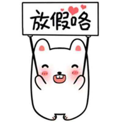 元旦假期,记得来这里体验新型户外住宿