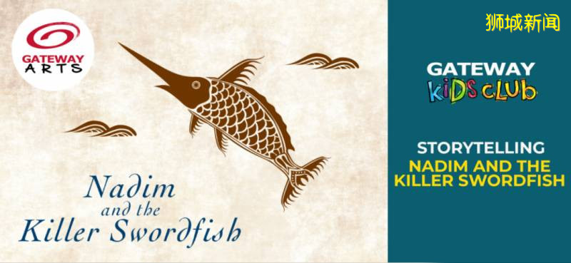 【周末活動】國慶閱兵，總統府直播，燈光秀，聖淘沙許願活動