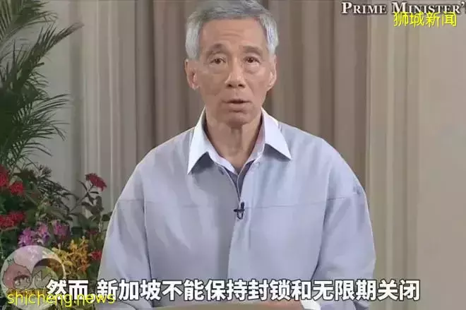 網傳他們要來新加坡了！官方回應：不能說，先保密