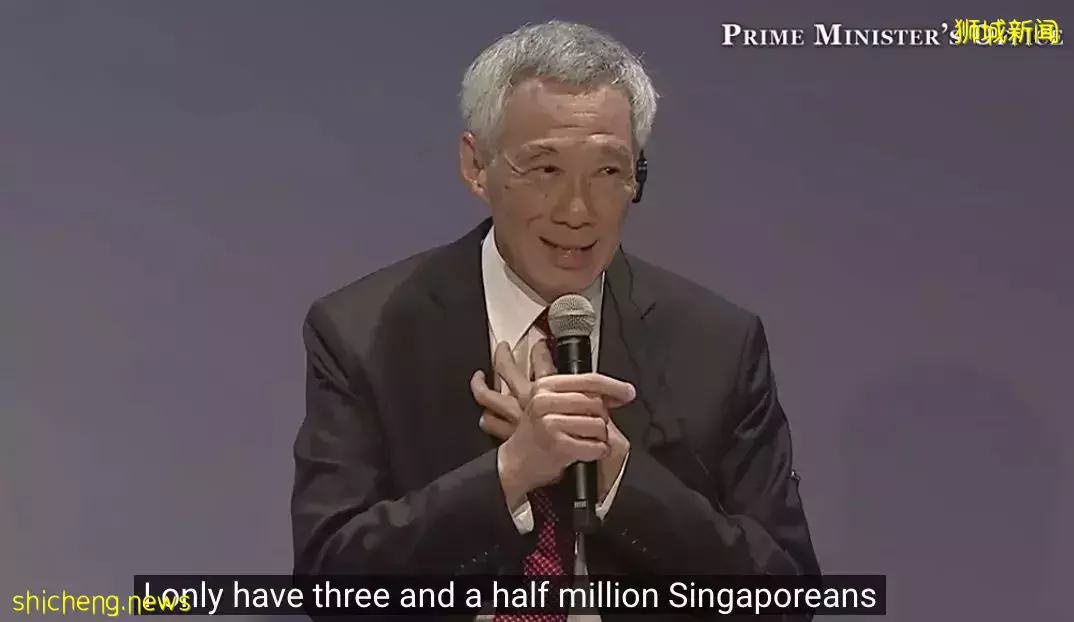 “数十亿人或排队要来新加坡,但是……”李显龙总理最新讲话,透露重要信息