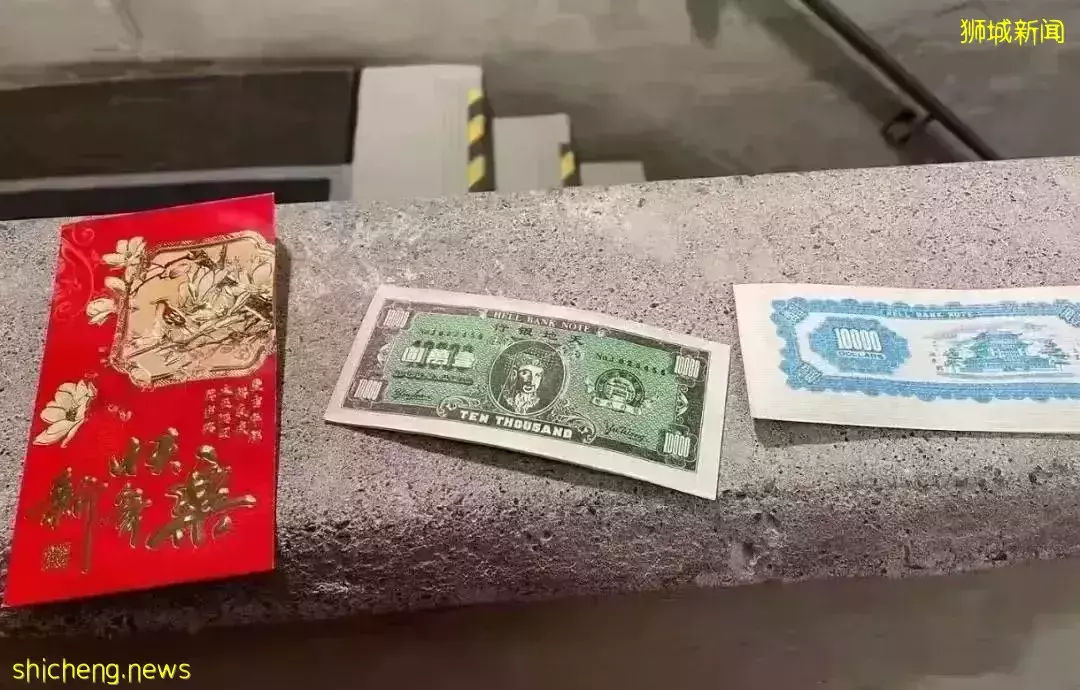 著名大學過年發“冥錢紅包”,學生怒請願!新加坡總理夫人也發話