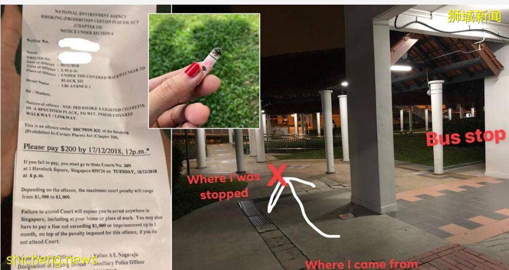 中國籍小夥兒拿76新幣賄賂新加坡警察?兄弟你違法了