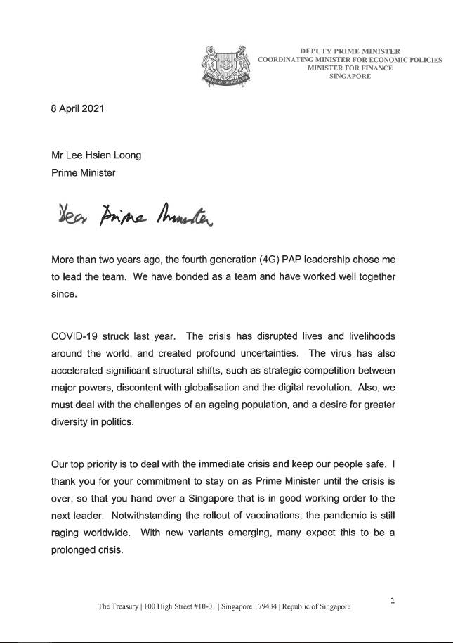 重磅！新加坡副總理王瑞傑請辭！將不接任總理！新總理候選人難道會是他