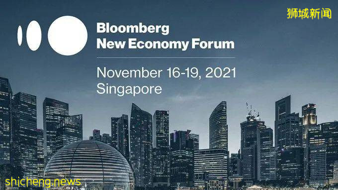 彭博论坛11月在新加坡举行，与会代表获准五人堂食；贸工部长：爆发感染风险不高
