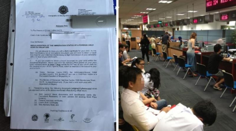 新加坡PR申请等待时间，看看大家都等多久