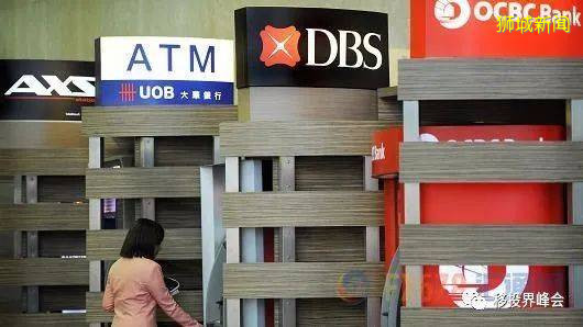 新加坡銀行開戶攻略“建議收藏”