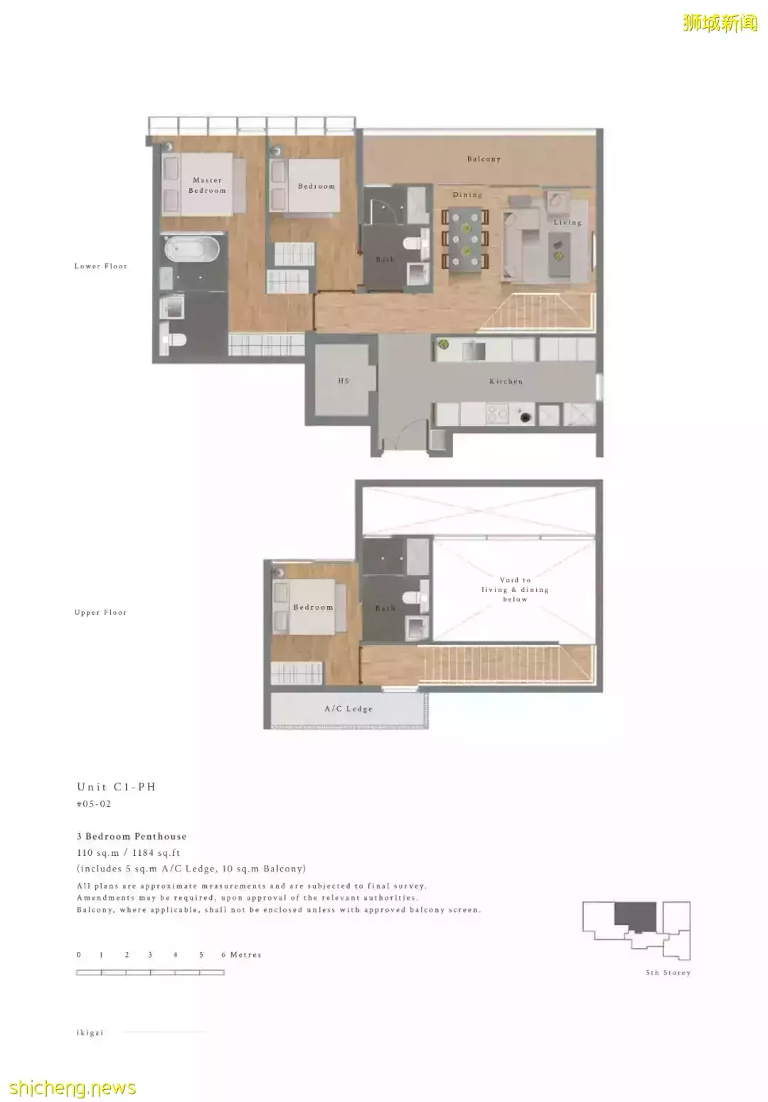 新加坡IKIGAI【D11核心区 享永久地契 奢华日式公寓】