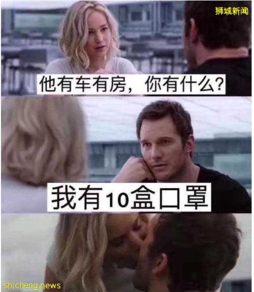 新加坡人面对疫情有多乐观？高警戒解封第二阶段各种神操作相继登场