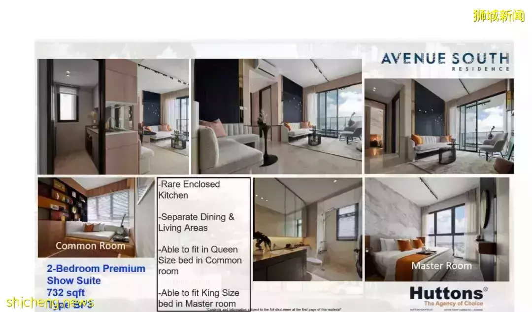 南峰雅苑剩下單位不多,過年打折促銷,靠近市區性價比最高的學區房,最近大賣中,看房或Tagging找我