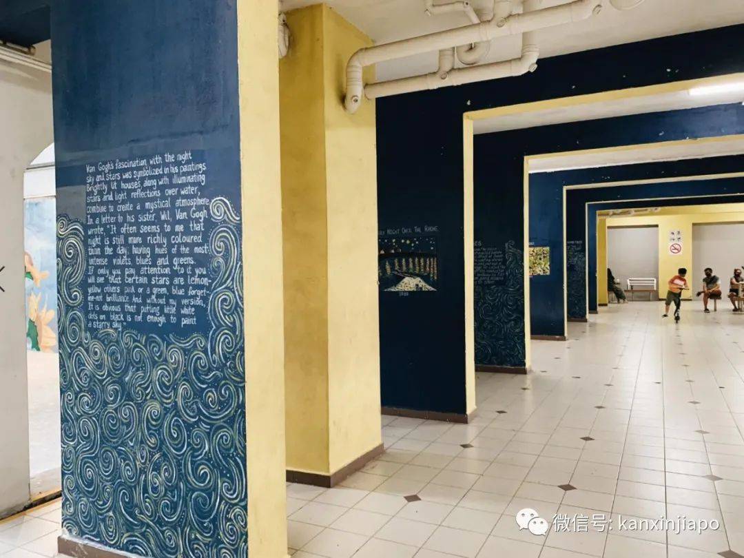 新加坡最美邻里!组屋楼下居然成了梵高画廊