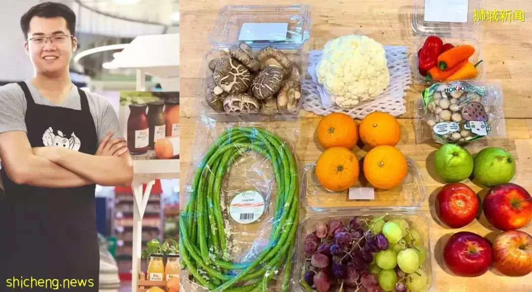 新加坡解封后首个大型活动来到CBD!美食、购物、现场音乐表演