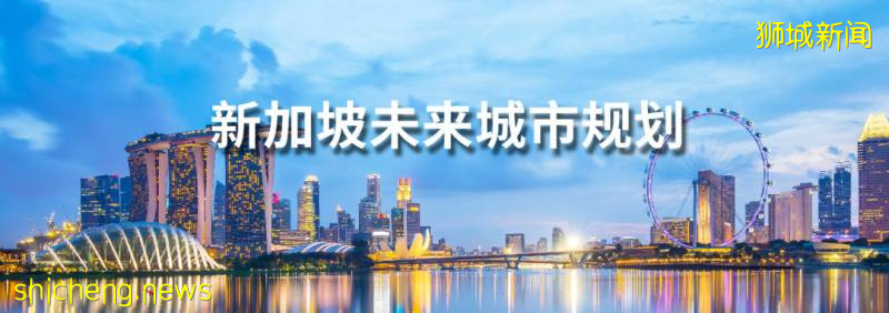 這樣的新加坡真是待不下！去！了