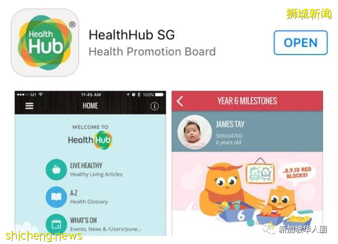 新加坡7.2萬人接種科興疫苗!僅10人出現副作用!有望與其他疫苗待遇相同