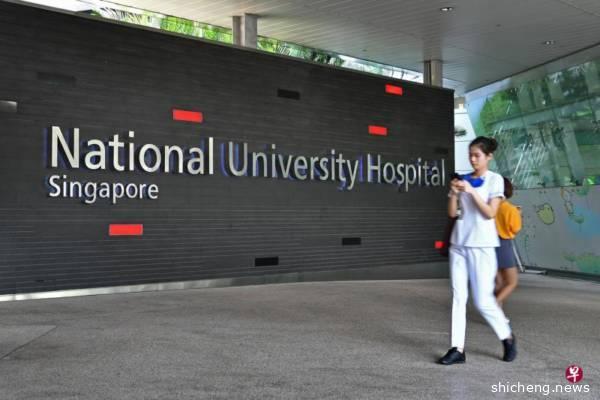 ◤肺炎疫情◢狮城9月大男婴确诊 送入国大医院治疗