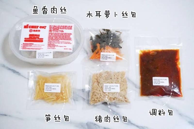 備受追捧的海底撈開飯了系列升級回歸!海底撈麥啤團購價開搶