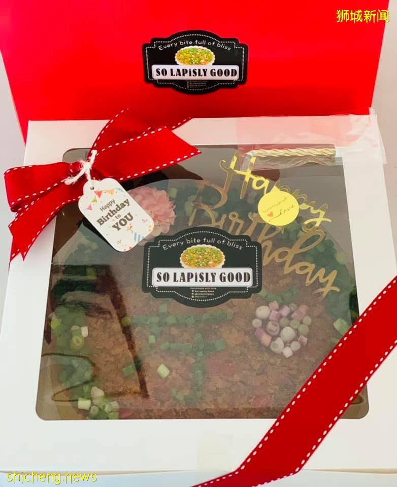 So Lapisly Good将芋头糕变成生日蛋糕!健康低糖、阿公阿嬷收到好开心🎂