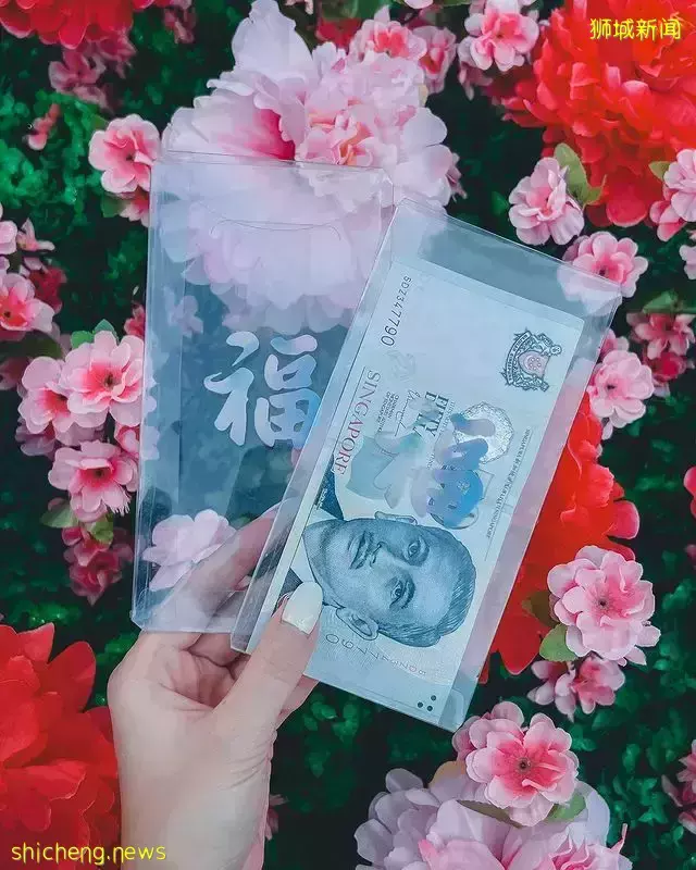 今年新年就用TA!世界首创透明红包封,拿在手上很酷炫🧧里面包多少钱,全部看透透👀