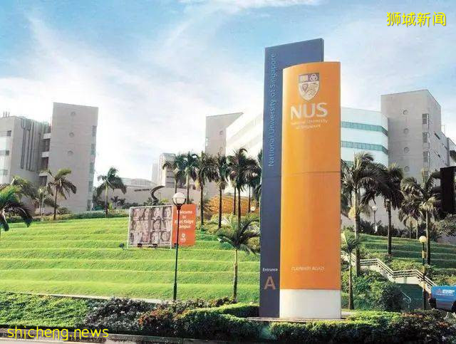 新加坡留学 鱼与熊掌,皆可兼得